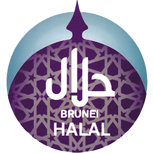 Brunei Halal Logo